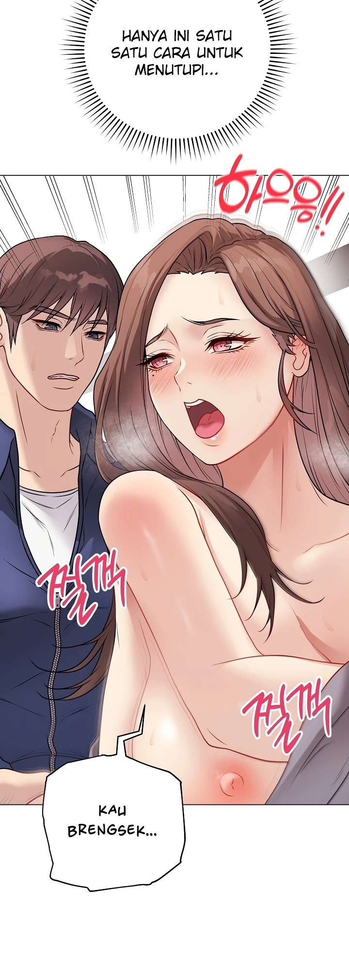 Signed, Sealed, Mistaken - Page 18